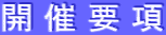 J  v 