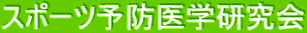 X|[c\hw